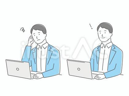 働く人(20)ノートパソコンを使う男性