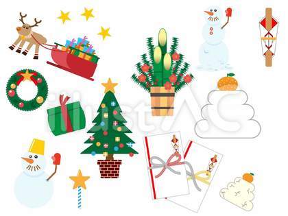 クリスマスとお正月のイラストセット