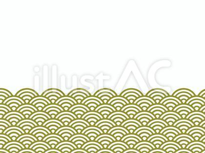 半面青海波背景:金色