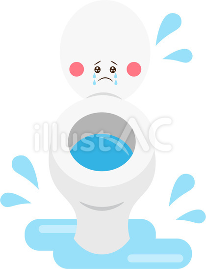 トイレ 水漏れ