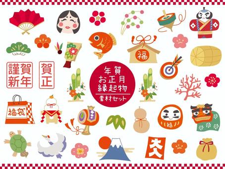 年賀お正月縁起物の素材セット カラフル 年賀お正月縁起物の素材セット カラフル 縁起物,年賀,お正月,年賀状,日本,扇,おかめ,おたふく,松竹梅,松のイラスト素材