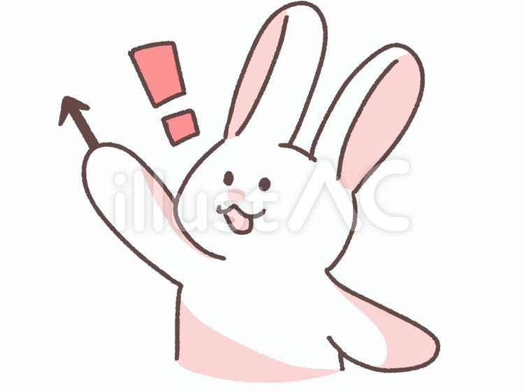 ここだよ矢印うさちゃん うさぎ,矢印,ポイントのイラスト素材