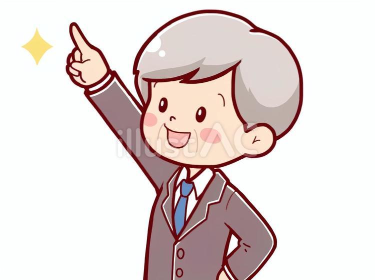やる気のある会社員 会社員,上司,ビジネスマンのイラスト素材