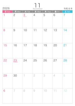 シンプル_2026_11_縦_日始2 カレンダー,2026,11月,november,令和８年,日曜日始め,おしゃれ,かわいい,冬,記念日なしのイラスト素材