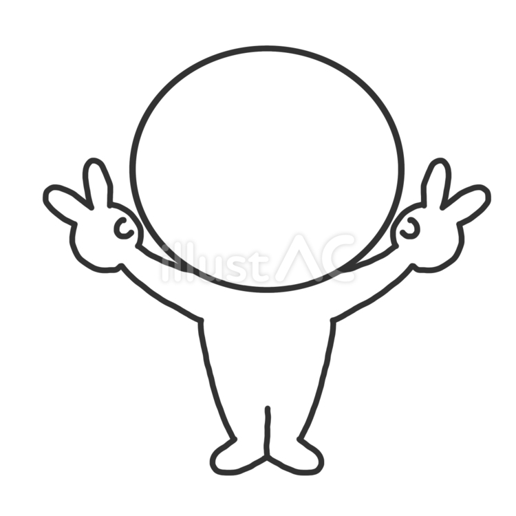 両手でピースする棒人間 棒人間,ピース,両手のイラスト素材