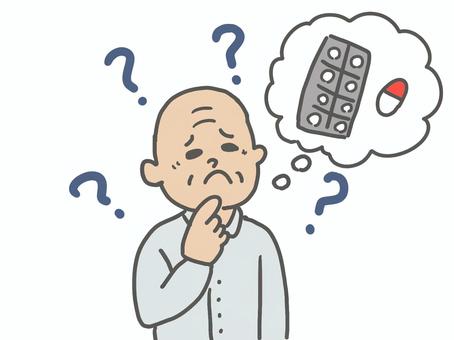 薬を飲んだか忘れたおじいちゃん おじいちゃん,シニア,福祉,年より,老人,高齢者,介護,病気,困る,飲み忘れのイラスト素材
