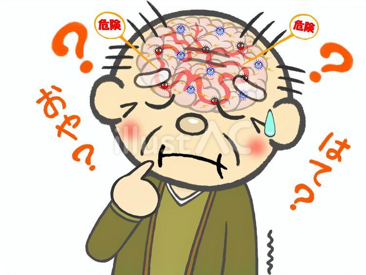 認知症による物忘れ見当識障害のお爺さん 認知症,物忘れ,記憶障害のイラスト素材
