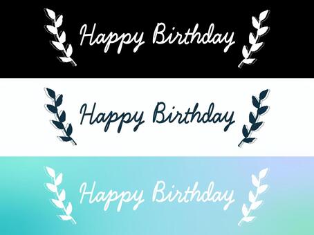 HappyBirthday＋リーフセット 誕生日,バースデー,文字,手書き,お祝い,祝福,ハッピーバースデー,セット,リーフ,葉のイラスト素材