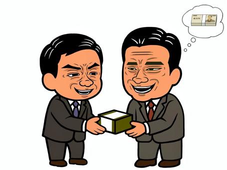 賄賂 賄賂,政治家,政治,悪事,権力者,議員,重鎮,男性,社長,役員のイラスト素材