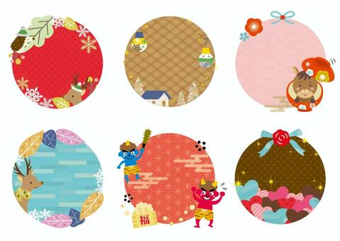 2025_26_冬の見出しセット_A02 冬,見出し,フレーム,枠,飾り枠,タイトル,クリスマス,正月,お正月,干支のイラスト素材