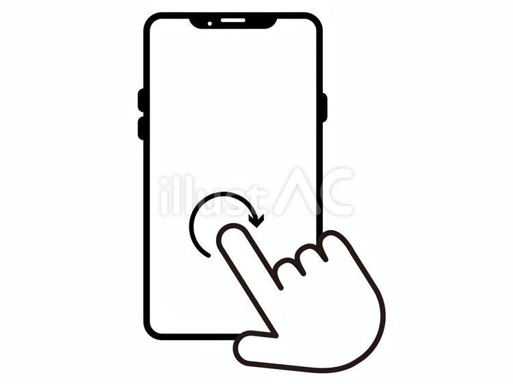 スマホ液晶　指操作アイコン　5　回転 スマホ,アイコン,矢印のイラスト素材