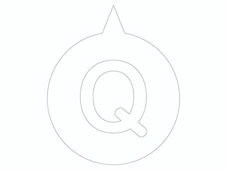 シンプルなQ　ふきだし下　線画 クイズ,q＆a,q,クエスチョン,質問,ふきだし,文字,マーク,シンプル,アイコンのイラスト素材