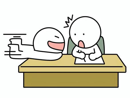 仕事中に滑り込んでくる棒人間