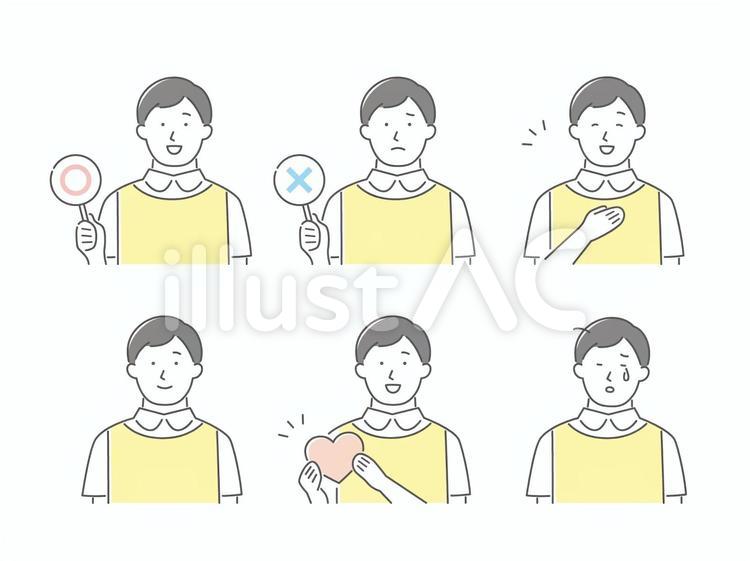 介護（８）男性介護士のアイコン 介護,男性,人物のイラスト素材