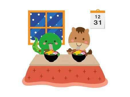 蛇と馬の大みそか1 大晦日,蛇年,午年,馬,蛇,年越しそば,そば,食べる,和食,動物のイラスト素材
