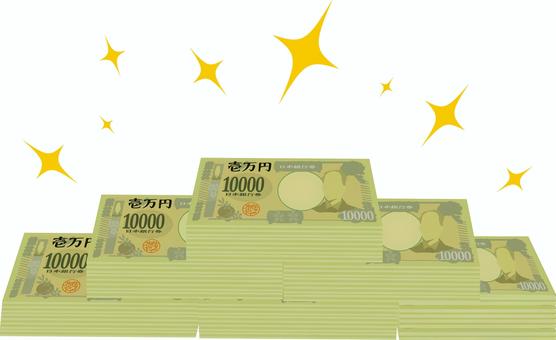Illustration, 10,000 yen bill, money, japanese yen, 