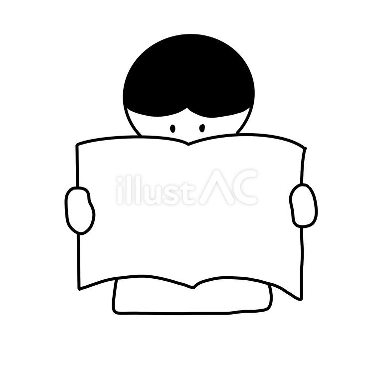 新聞を広げて読む人 新聞,ニュース,読むのイラスト素材