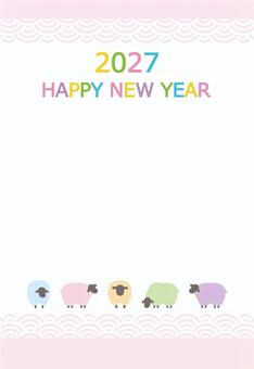 ひつじと和柄の2027年未年の年賀状05 ひつじ,未年,年賀状,テンプレート,背景,フレーム,飾り枠,賀詞,新年,2027年のイラスト素材