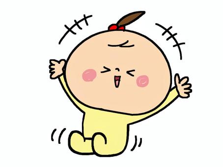 喜ぶ赤ちゃん