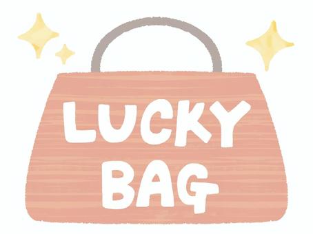 福袋LUCKYBAG 福袋,ラッキーバッグ,英語,赤色,紅白,文字,キラキラ,年始,初売り,お正月のイラスト素材