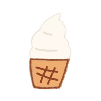 アイスクリームのイラスト アイスクリーム,ソフトクリーム,デザート,おいしい,つめたい,しみる,手描き,コーンのイラスト素材
