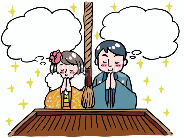 お参りの願い事吹き出し 男女,カップル,お参りのイラスト素材