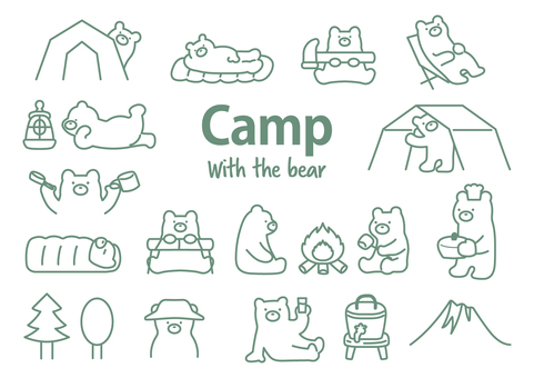 クマのゆるキャンプセット クマ,ゆるい,キャラクター,キャンプ,アウトドア,テント,ペグハンマー,寝袋,マット,照明のイラスト素材