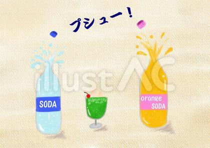 炭酸ジュース