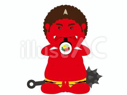 赤鬼どん 恵方巻