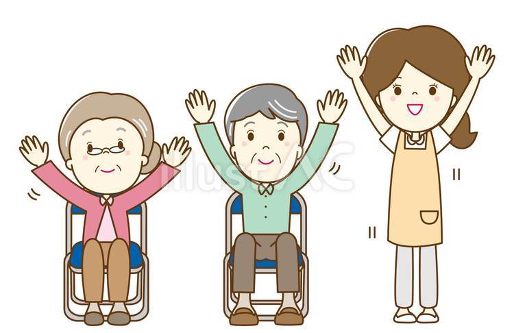皆で体操しよう3 体操,一緒,ラジオ体操のイラスト素材