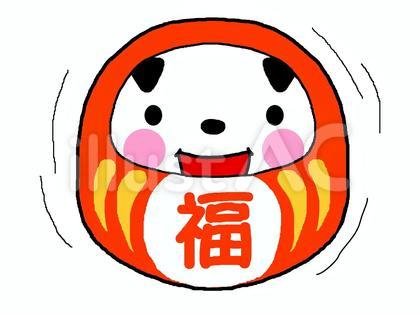 パグちゃんと福だるま