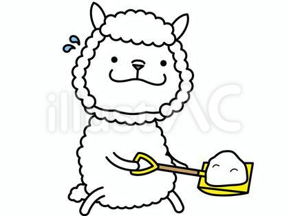 アルパカさん 雪かき