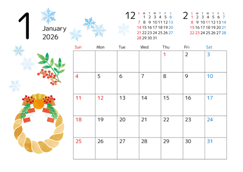 2026年1月カレンダー  お正月 カレンダー,1月,2026,スケジュール,月間,前月,次月,余白,シンプル,イラストのイラスト素材
