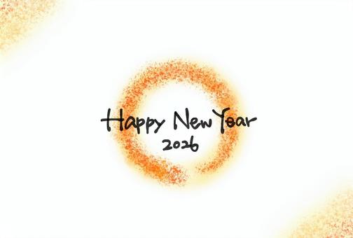 ハッピーニューイヤー年賀状　円相オレンジ シンプル年賀状,happynewyear,2026年,円相,手書き文字のイラスト素材