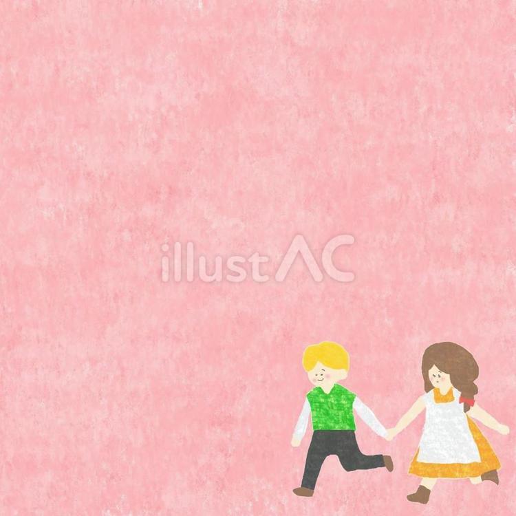 女の子を連れて行く男の子♪ かわいい,男の子,女の子のイラスト素材