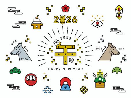 2026年午年の年賀状　かわいい縁起物 年賀状,2026,午年,馬,午,線画,正月,門松,鏡餅,2026年のイラスト素材