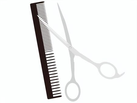 Illustration, beauty, a barber, work, JPG and PNG