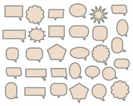 シンプルで使いやすい吹き出しセット　茶色 吹き出し,ふきだし,飾り枠,フキダシ,吹き出す,フレーム,手書き,飾り罫,罫,枠のイラスト素材