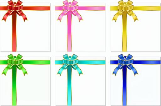 ai6 color gold rim gift ribbon, red, especially, aqua, JPG, PNG and AI