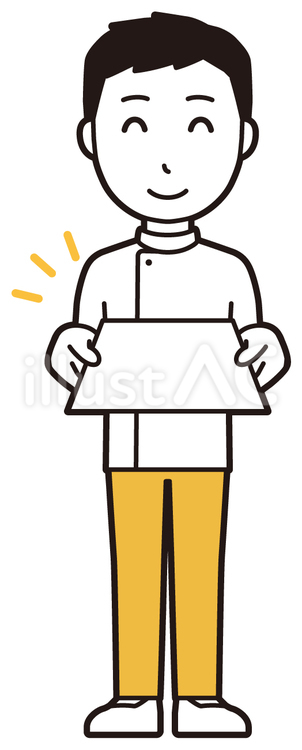  理学療法士男(黄)-388-全身 書類,理学療法士,整体師のイラスト素材