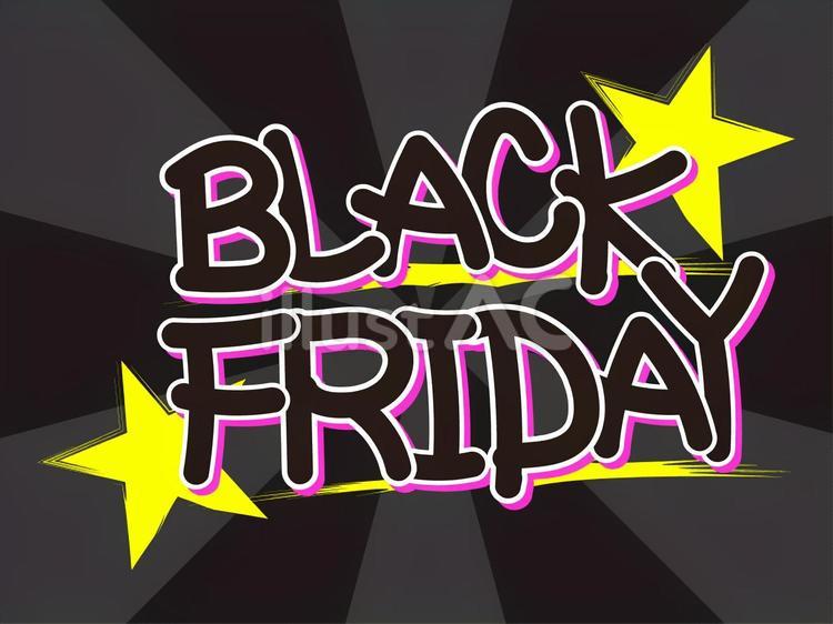 BLACK FRIDAY TITLE2 ブラックフライデー,タイトル,ロゴのイラスト素材