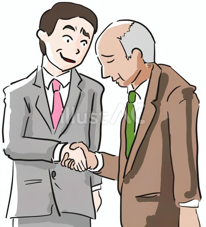 不平等な取引 取引,ビジネス,不正のイラスト素材