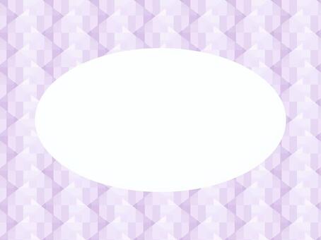 紫の幾何学模様の楕円フレーム139 フレーム,飾り枠,枠,囲み,楕円,紫,楕円形,背景,幾何学模様,幾何学のイラスト素材