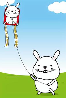 Rabbit's New Year's card 46th, JPG, PNG and AI Rabbit's New Year's card 46th, , JPG, PNG and AI