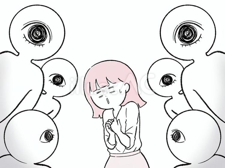 とっても人の目が気になる女（ピンク） 目線,意識,気にするのイラスト素材
