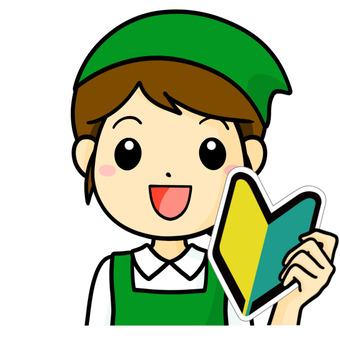 Super clerk green beginner mark smile, , JPG and PNG