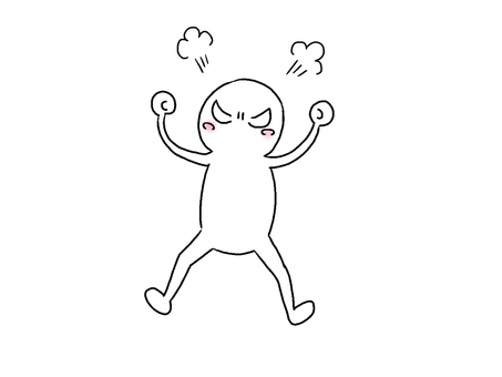 棒人間　怒る 棒人間,怒る,激怒,プンプン,感情,拳,振り上げる,反対,抗議,人物のイラスト素材