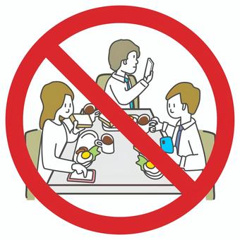 食事の時くらいスマホ使うの止めませんか？ 食事,ご飯,スマホ,止める,禁止,家族,会話,見直し,マナー,ルールのイラスト素材