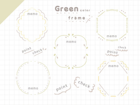 グリーンくすみカラー手書き風フレーム フレーム,見出し,枠,タイトル,セット,囲み,レイアウト,囲み枠,ポイント,パステルのイラスト素材