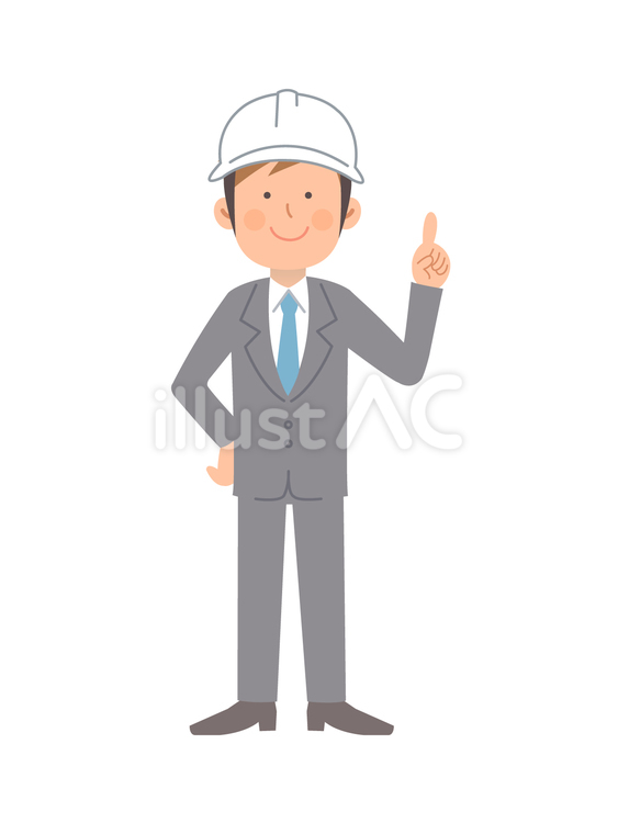 指差しする建設作業員_全身01_制服01 人物,建設作業員,ヘルメットのイラスト素材